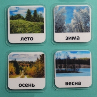 Набор карточек "Времена года" - «globural.ru» - Санкт-Петербург
