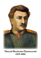 Портреты "Великие путешественники" - «globural.ru» - Санкт-Петербург