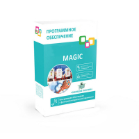 Программное обеспечение "Magic Standart" - «globural.ru» - Санкт-Петербург