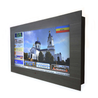Интерактивная панель «Расписание» 55” light  - «globural.ru» - Санкт-Петербург