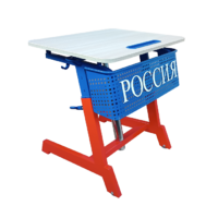 Стол ученический одноместный "Патриот-1п" на газовом лифте (р.гр. № 3-7 и наклоном столешницы ) - «globural.ru» - Санкт-Петербург