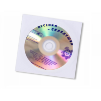 CD "Песенки-Складушки" - «globural.ru» - Санкт-Петербург