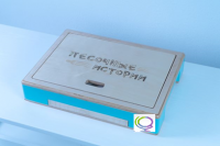 Световой стол-планшет "Песочные истории" - «globural.ru» - Санкт-Петербург