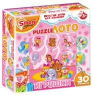 Комплект развивающих игр 3-5 лет. Пазл-Лото  - «globural.ru» - Санкт-Петербург