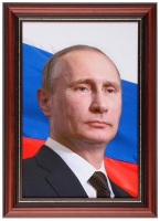 Портрет Президента РФ Путина В.В. - «globural.ru» - Санкт-Петербург