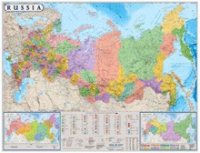 Настенная политико-административная карта Россия на английском языке - «globural.ru» - Санкт-Петербург