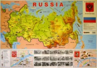 Учебная карта Россия на английском языке - «globural.ru» - Санкт-Петербург