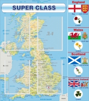 Стенд "Super class" - «globural.ru» - Санкт-Петербург