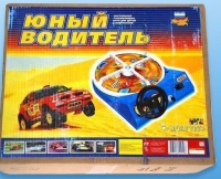 Настольная игра "Юный водитель" - «globural.ru» - Санкт-Петербург