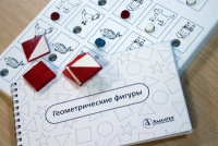 Тест Д. Векслера (WPPSI) в адаптации М. Н. Ильиной - «globural.ru» - Санкт-Петербург