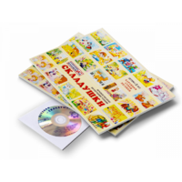 Игровое пособие Шнур-грамотей "Складушки + CD" - «globural.ru» - Санкт-Петербург