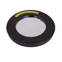 Фильтр для наблюдения Солнца  - «globural.ru» - Санкт-Петербург