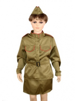 Костюм военный женский - «globural.ru» - Санкт-Петербург