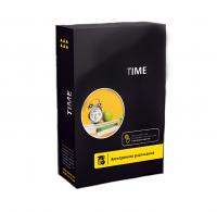 Программное обеспечение Time - «globural.ru» - Санкт-Петербург