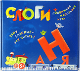 Развивающая игра "Слоги" - «globural.ru» - Санкт-Петербург