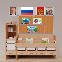 Уголок патриотического воспитания для дошкольников "Россия" Стандартный - «globural.ru» - Санкт-Петербург