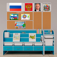 Уголок патриотического воспитания для дошкольников  "Россия"  Базовый - «globural.ru» - Санкт-Петербург