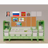 Уголок патриотического воспитания для дошкольников "Россия" Максимальный - «globural.ru» - Санкт-Петербург