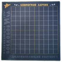 Игровое поле - «globural.ru» - Санкт-Петербург
