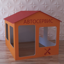 Детский игровой домик «Мастерская» - «globural.ru» - Санкт-Петербург