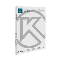 УК КОМПАС-3D v23. КТПП (MCAD) на 10 мест - «globural.ru» - Санкт-Петербург
