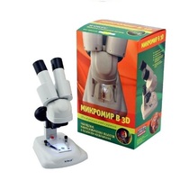 Набор "Микромир 3D" - «globural.ru» - Санкт-Петербург