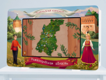 Региональный компонент «Нижегородская область» 25' - «globural.ru» - Санкт-Петербург