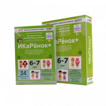 Интерактивное пособие инженерно-технической направленности  по робототехнике конструктора Левы  "Икаренок+"  - «globural.ru» - Санкт-Петербург