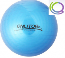 Мяч гимнастический (d=65см) - «globural.ru» - Санкт-Петербург