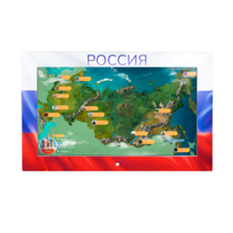 Интерактивная панель «Цвета России»  - «globural.ru» - Санкт-Петербург