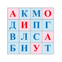 Коврик для логобота Пчелка "Буквы №1" - «globural.ru» - Санкт-Петербург