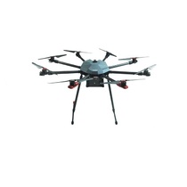 Профессиональный БАС ARA PRO - QM8 октокоптерного типа для видеомониторинга и тепловизионной съемке в режиме реального времени. PRO - «globural.ru» - Санкт-Петербург