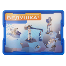 Набор для занятий робототехникой Ведушка с пластиковым боксом  - «globural.ru» - Санкт-Петербург