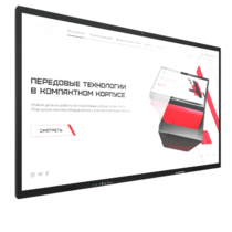 Интерактивная панель Dragon X 75" - «globural.ru» - Санкт-Петербург