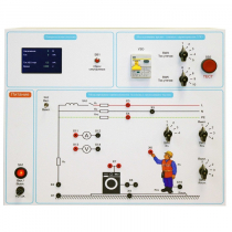 Типовой комплект учебного оборудования «Устройство защитного отключения»   - «globural.ru» - Санкт-Петербург