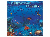 Настенная декоративно-развивающая панель-игра "Обитатели глубин" - «globural.ru» - Санкт-Петербург