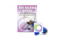 Речевое интерактивное экспресс-обследование "ЛогоБлиц: Школа" - «globural.ru» - Санкт-Петербург