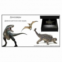 Голографический 3D контент - «globural.ru» - Санкт-Петербург