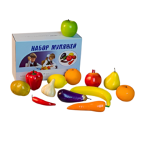 Набор муляжей для рисования (13 штук) - «globural.ru» - Санкт-Петербург