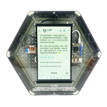 Модуль интерактивный "Искусственный интеллект" - «globural.ru» - Санкт-Петербург