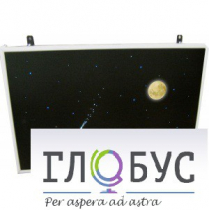 Интерактивная панель «Лунная ночь» (вариант 1) - «globural.ru» - Санкт-Петербург
