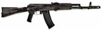 Массогабаритный макет автомата Калашникова ММГ со складным прикладом - «globural.ru» - Санкт-Петербург