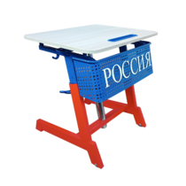 Стол ученический одноместный "Патриот-1п" на газовом лифте (р.гр. № 3-7 и наклоном столешницы ) - «globural.ru» - Санкт-Петербург