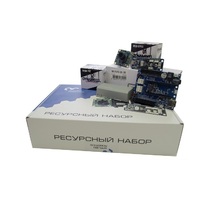 Ресурсный набор "Техническое зрение" - «globural.ru» - Санкт-Петербург
