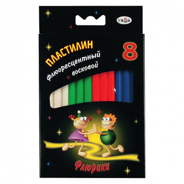 Ультрафиолетовый пластилин - «globural.ru» - Санкт-Петербург