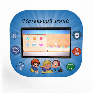 Профессиональный интерактивный развивающий комплекс «Маленький Гений» - «globural.ru» - Санкт-Петербург