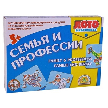Лото в картинках для обучения детей английскому и немецкому языку «Семья и профессии» - «globural.ru» - Санкт-Петербург
