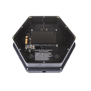 Модуль интерактивный "Делай как я" - «globural.ru» - Санкт-Петербург