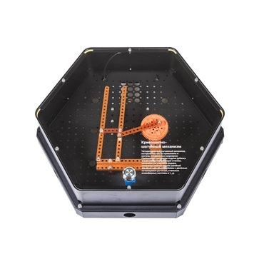 Модуль интерактивный "Механизм 3" - «globural.ru» - Санкт-Петербург