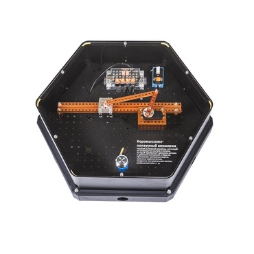 Модуль интерактивный "Механизм 1" - «globural.ru» - Санкт-Петербург